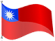 flag-of-taiwan-vectorDB3